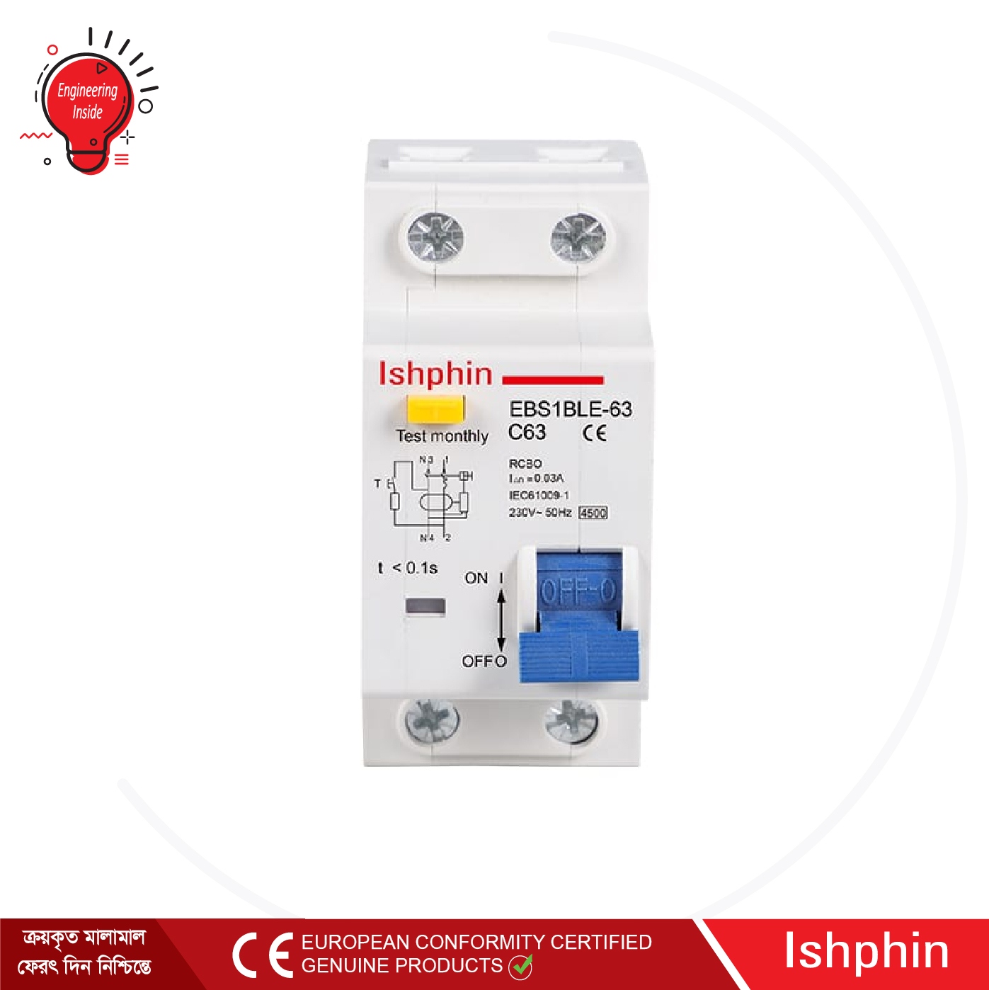 Artboard 11-100 RCBO